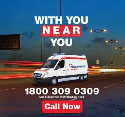 emergency-banner